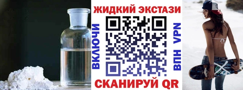 БУТИРАТ буратино  KRAKEN онион  Старый Крым 