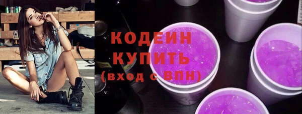 jwh Сатка
