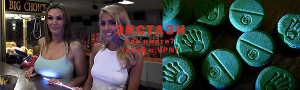 ешки Сафоново