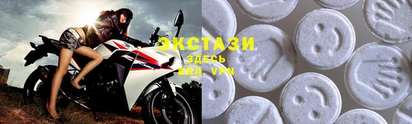амфетамин Саяногорск