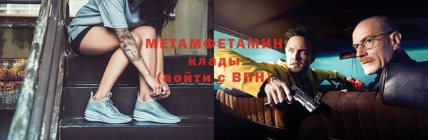 ешки Сафоново