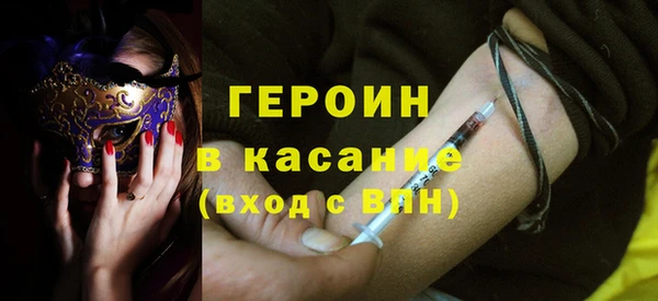 ешки Сафоново