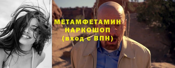ешки Сафоново