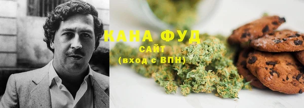 jwh Сатка