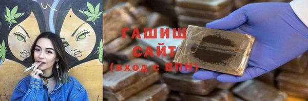 jwh Сатка