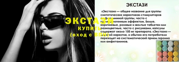 гашиш Данков