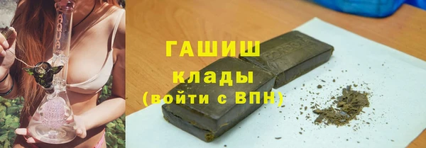 ешки Сафоново