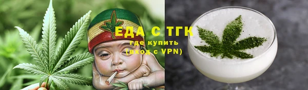 ешки Сафоново