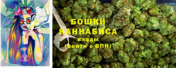 jwh Сатка