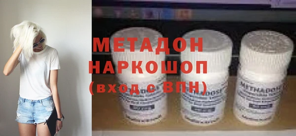 jwh Сатка