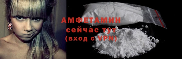 jwh Сатка