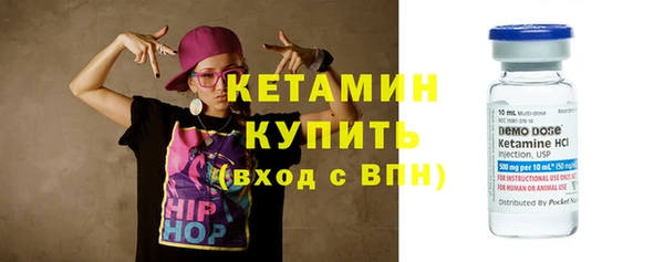 ешки Сафоново