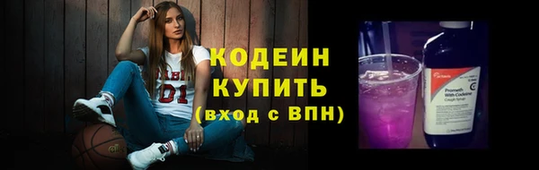 ешки Сафоново