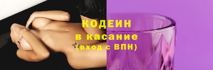 амфетамин Саяногорск