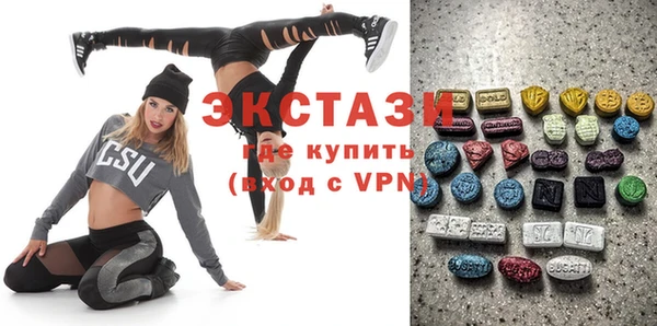 ешки Сафоново