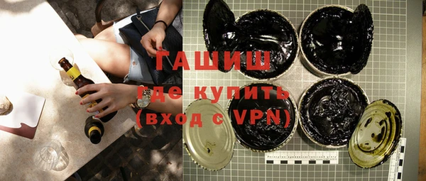 ешки Сафоново