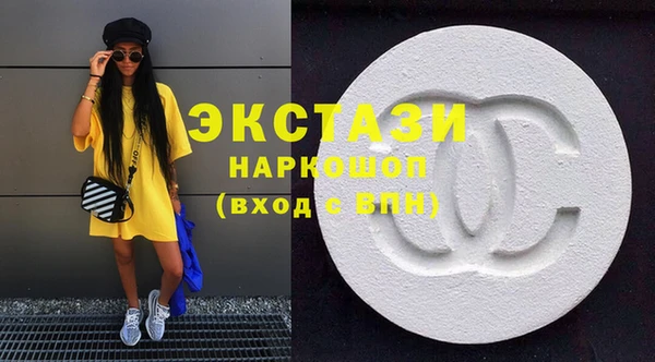 jwh Сатка
