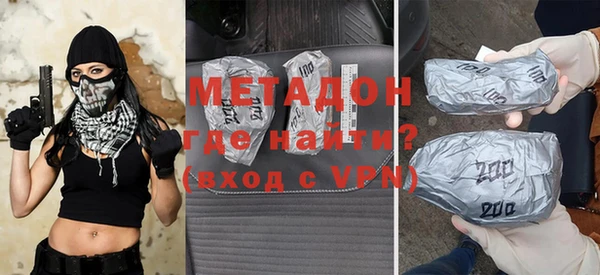 ешки Сафоново