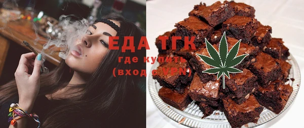 jwh Сатка