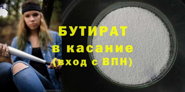 ешки Сафоново