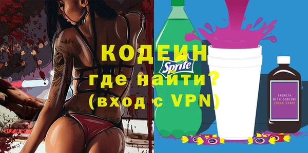 ешки Сафоново