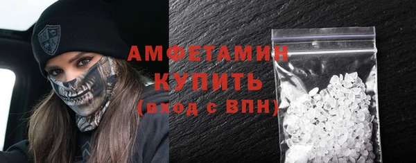 jwh Сатка