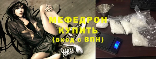 jwh Сатка