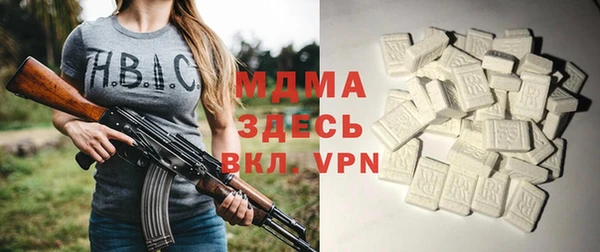 ешки Сафоново