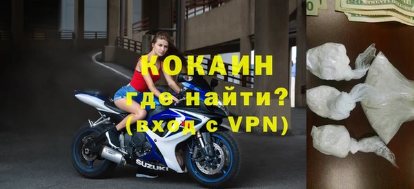 ешки Сафоново