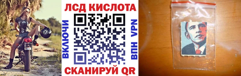 площадка клад  Старый Крым  Марки N-bome 1,8мг 
