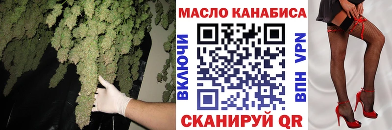 Дистиллят ТГК жижа  мега зеркало  Старый Крым 