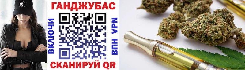 Марихуана марихуана  Старый Крым 